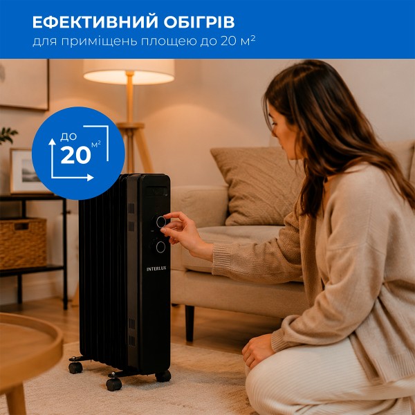 Фото - Обогреватель масляный INTERLUX INO-2000BL