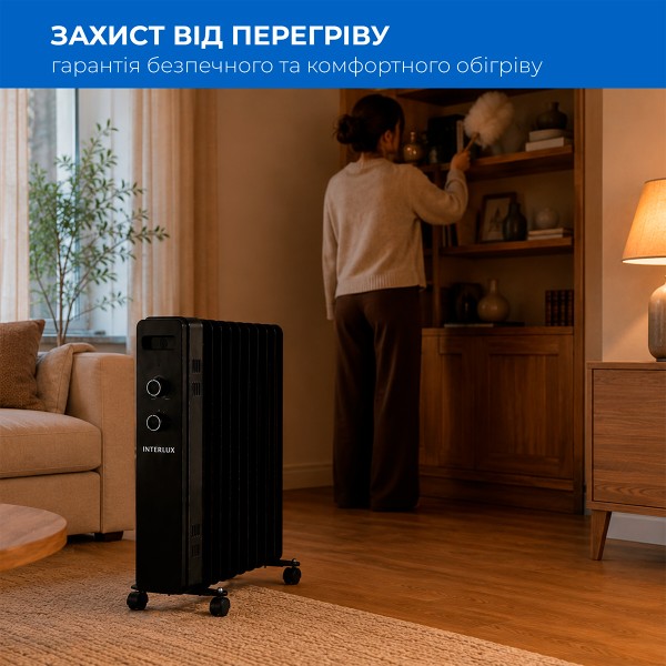 Фото - Обігрівач масляний INTERLUX INO-2500BL