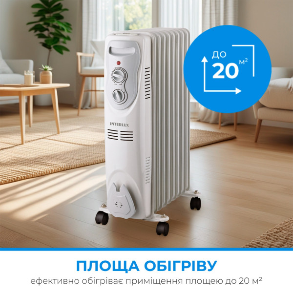 Фото - Обігрівач масляний INTERLUX INO-9900BG