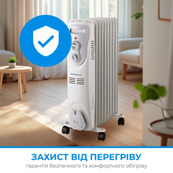 Фото - Обігрівач масляний INTERLUX INO-9900BG