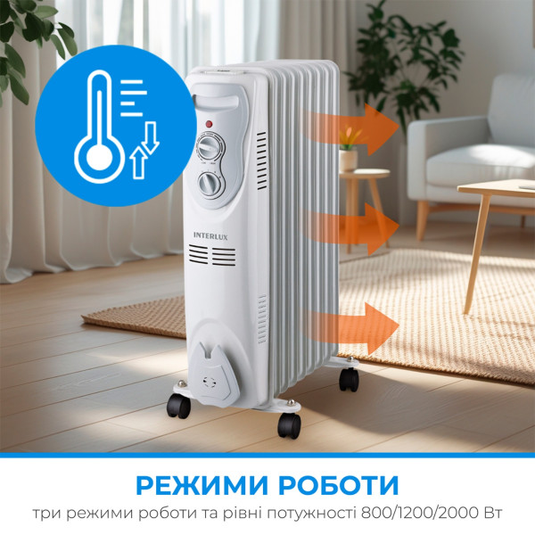 Фото - Обігрівач масляний INTERLUX INO-9900BG