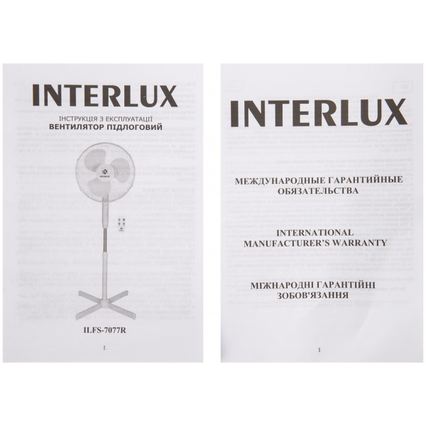 Фото - Вентилятор напольный INTERLUX ILFS-7077R