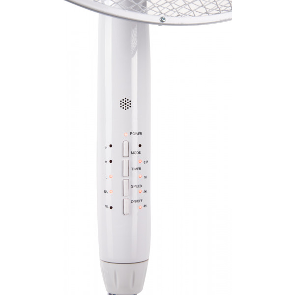 Фото - Вентилятор напольный INTERLUX ILFS-7077R