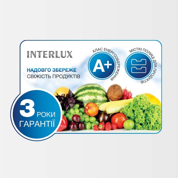 Фото - Уцінка - Холодильник INTERLUX ILR-0050W
