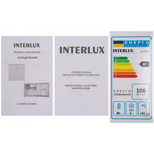 Фото - Холодильник INTERLUX ILR-0055S