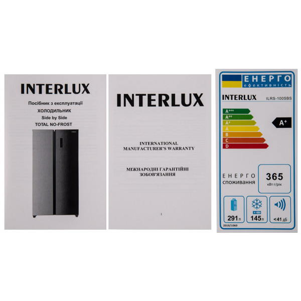 Фото - Холодильник INTERLUX ILRS-100SBS