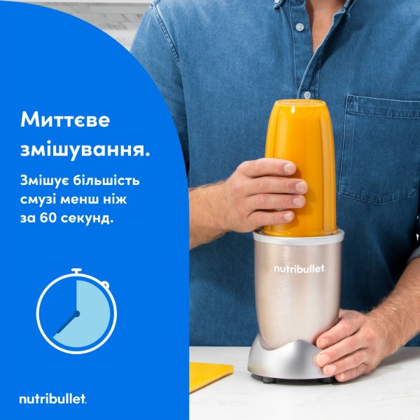 Фото - Блендер стаціонарний NUTRIBULLET Pro NB907CP