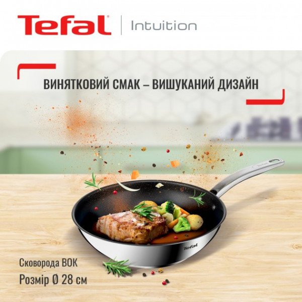 Фото - Сковорода ВОК Tefal B8171944 INTUITION 28 см