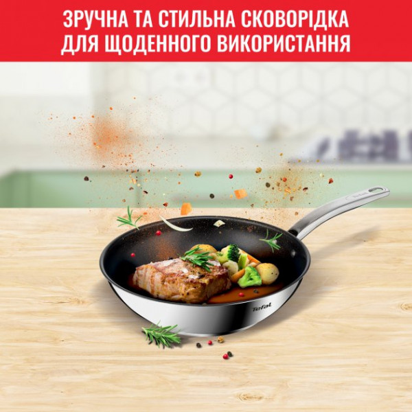 Фото - Сковорода ВОК Tefal B8171944 INTUITION 28 см