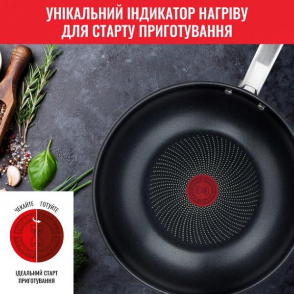 Фото - Сковорода ВОК Tefal B8171944 INTUITION 28 см