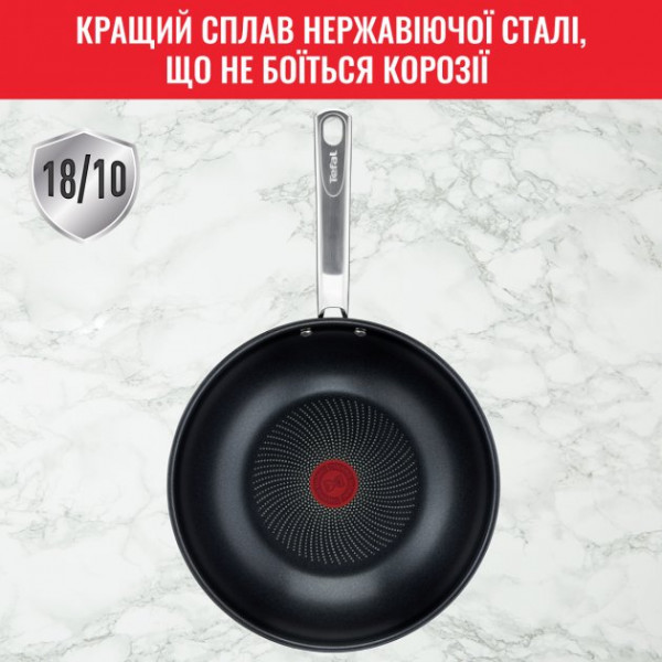 Фото - Сковорода ВОК Tefal B8171944 INTUITION 28 см