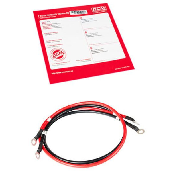 Фото - Джерело безперебійного живлення Powercom INF-500 USB (00210197)