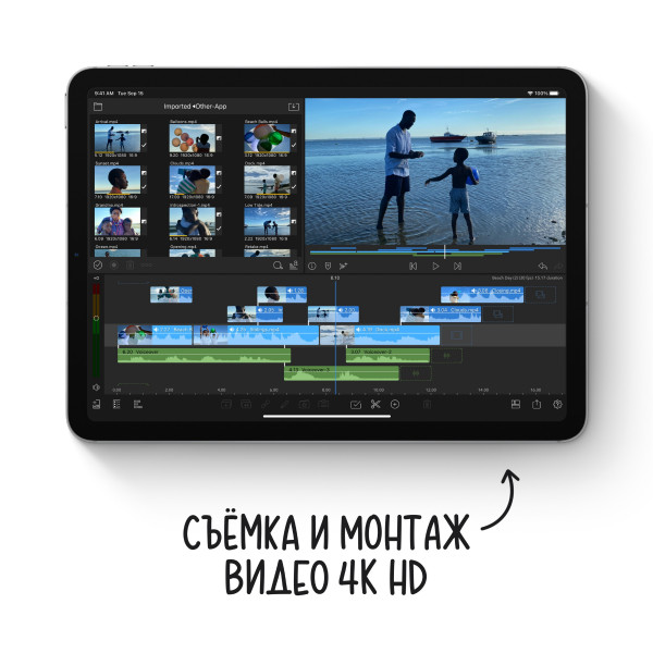 Фото - Планшет Apple iPad Air 10.9'' Cellular 64GB MYH12RK/A Green