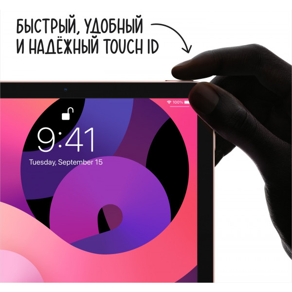 Фото - Планшет Apple iPad Air 10.9'' Wi-Fi 64GB MYFP2RK/A Rose Gold