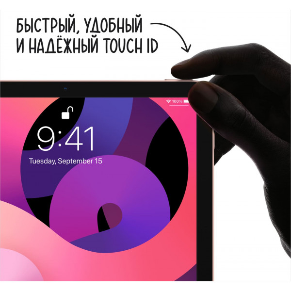 Фото - Планшет Apple iPad Air 10.9'' Wi-Fi 64GB MYFN2RK/A Silver