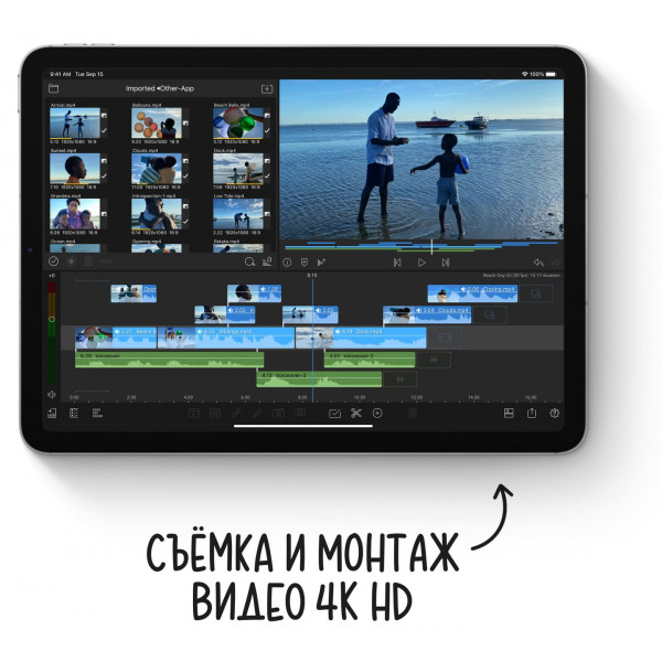 Фото - Планшет Apple iPad Air 10.9'' Wi-Fi 64GB MYFN2RK/A Silver