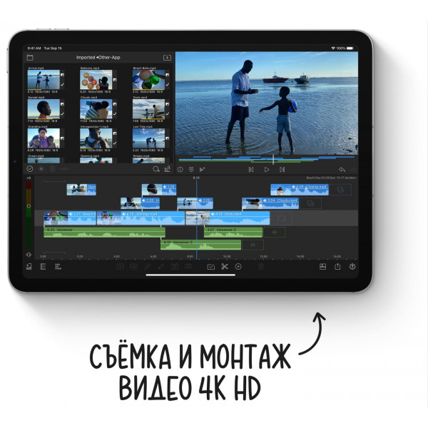 Фото - Планшет Apple iPad Air 10.9'' Wi-Fi 64GB MYFM2RK/A Space Grey