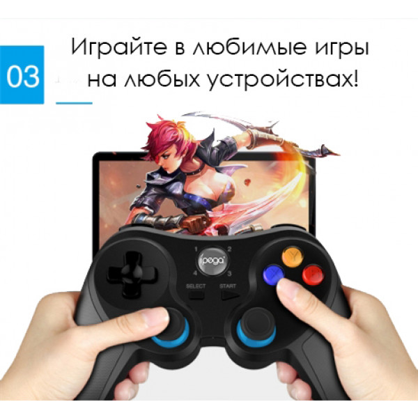 Фото - Геймпад iPega PG-9157