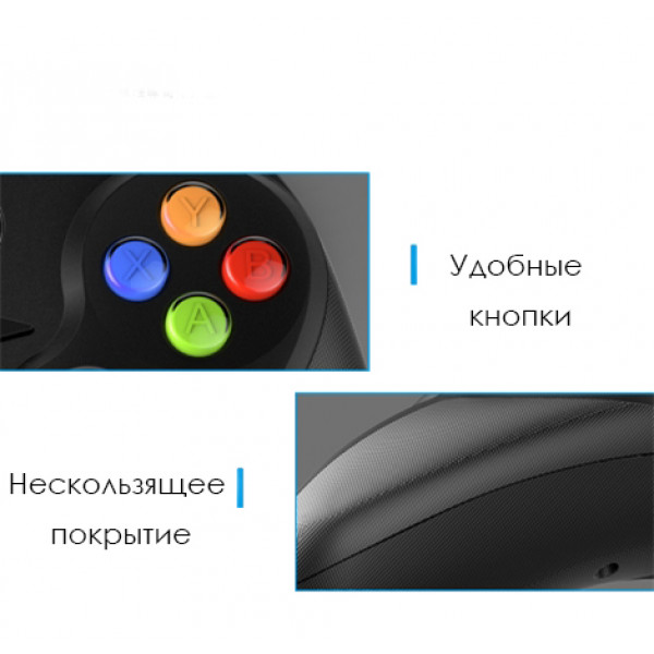 Фото - Геймпад iPega PG-9157