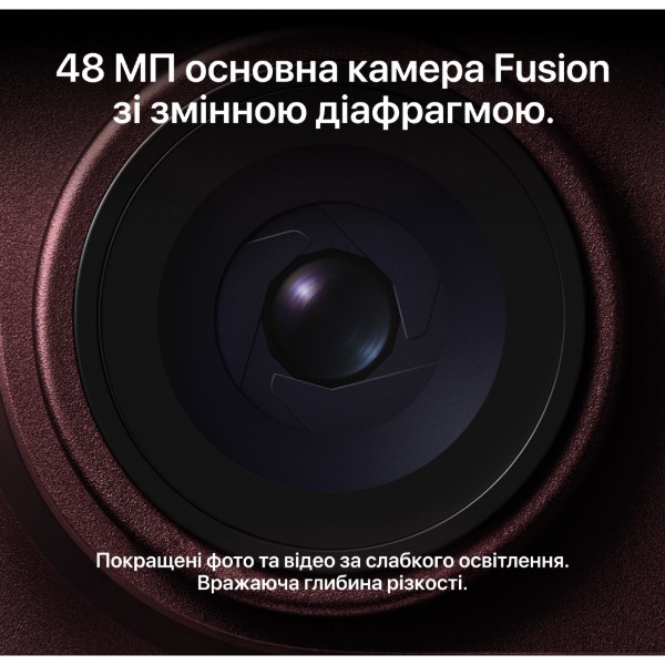 Фото - Смартфон Apple iPhone 18 Pro Max 1Tb Silver