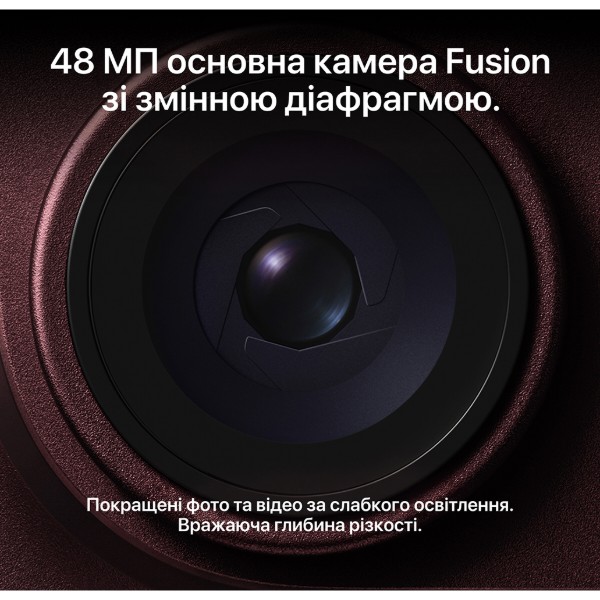 Фото - Смартфон Apple iPhone 18 Pro Max 1Tb Glacier