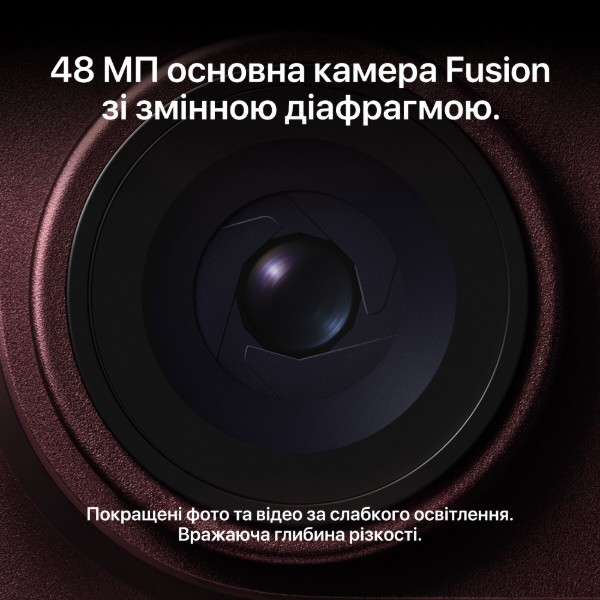 Фото - Смартфон Apple iPhone 18 Pro Max 256Gb Black
