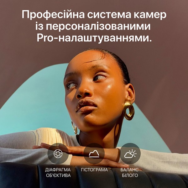Фото - Смартфон Apple iPhone 18 Pro Max 1Tb Silver