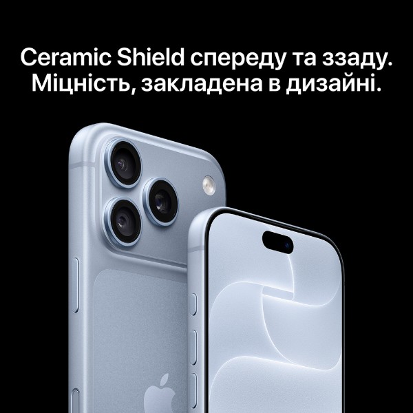 Фото - Смартфон Apple iPhone 18 Pro Max 1Tb Silver