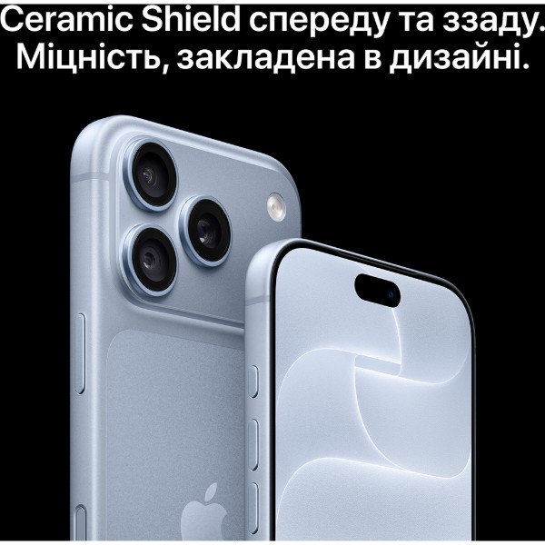 Фото - Смартфон Apple iPhone 18 Pro Max 512Gb Burgundy