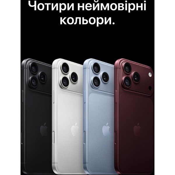 Фото - Смартфон Apple iPhone 18 Pro Max 512Gb Burgundy