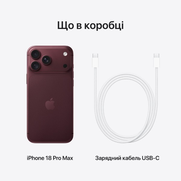 Фото - Смартфон Apple iPhone 18 Pro Max 512Gb Burgundy