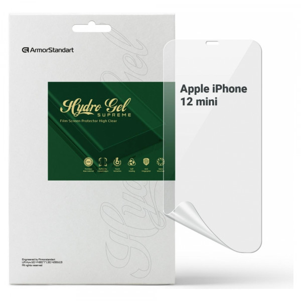 Фото - Захисна плівка для смартфону Armorstandart Supreme for Apple iPhone 12 mini (ARM66274)