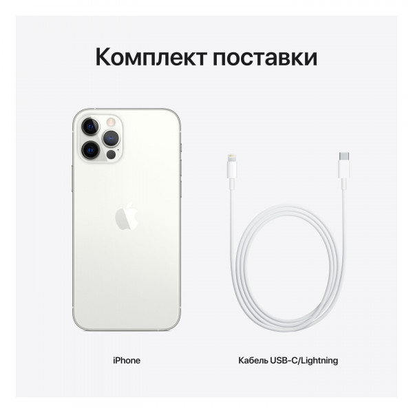 Фото - Смартфон Apple iPhone 12 Pro 256Gb Silver