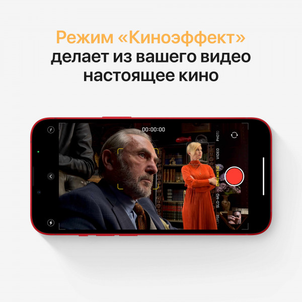 Фото - Смартфон Apple iPhone 13 mini 128Gb Red