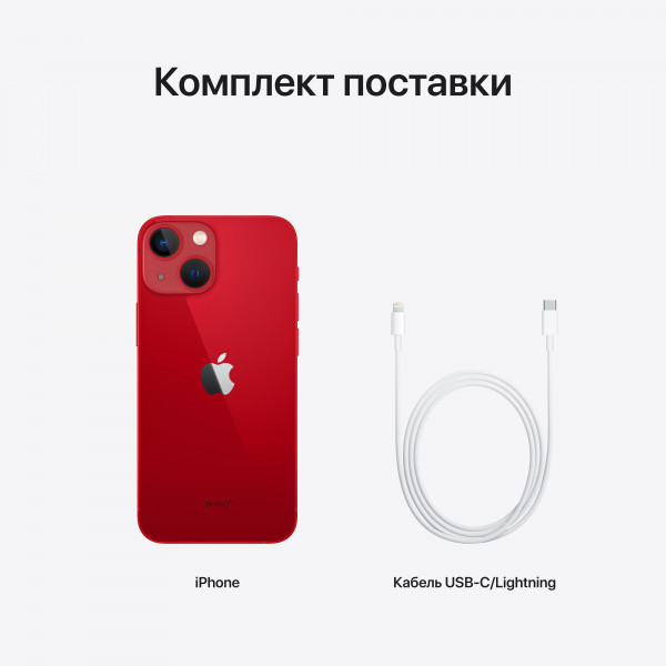 Фото - Смартфон Apple iPhone 13 mini 512Gb Red