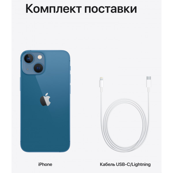 Фото - Смартфон Apple iPhone 13 mini 256Gb Blue