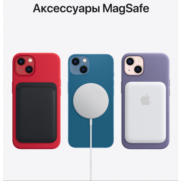 Фото - Смартфон Apple iPhone 13 mini 256Gb Blue