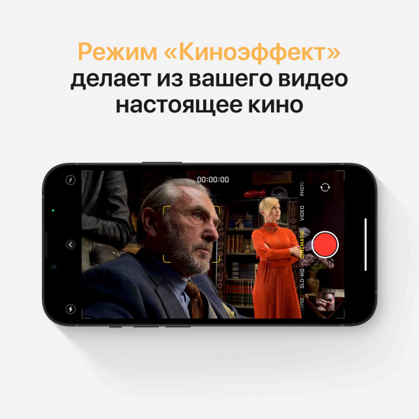 Фото - Смартфон Apple iPhone 13 mini 128Gb Midnight