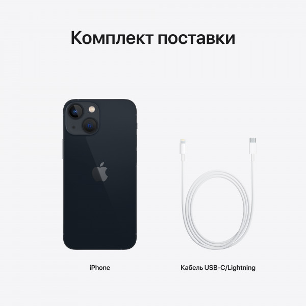 Фото - Смартфон Apple iPhone 13 mini 256Gb Midnight