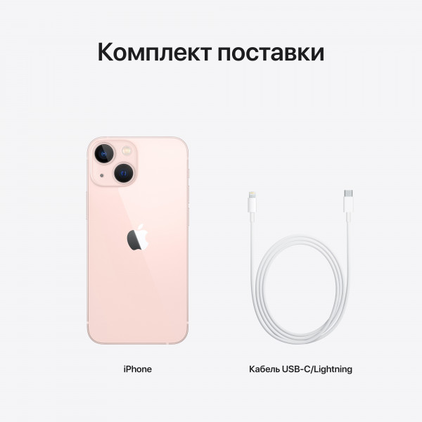 Фото - Смартфон Apple iPhone 13 mini 512Gb Pink