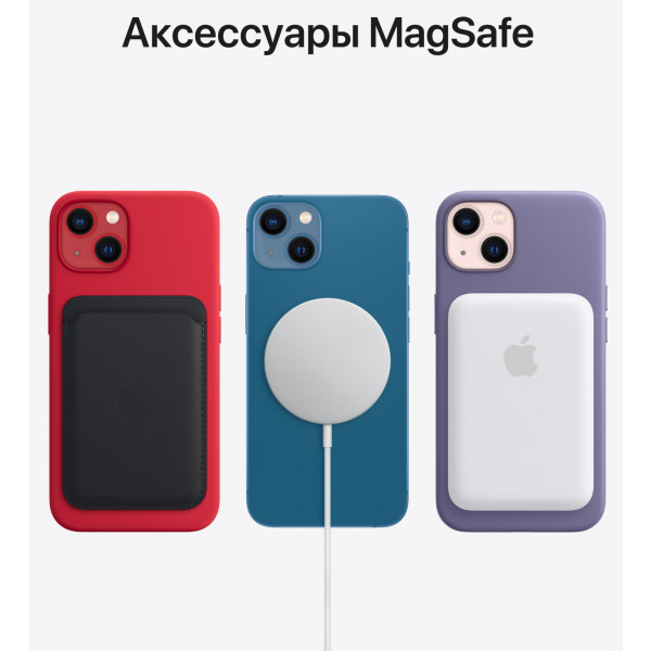 Фото - Смартфон Apple iPhone 13 mini 256Gb Stralight