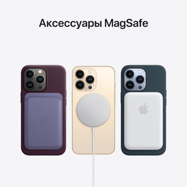 Фото - Смартфон Apple iPhone 13 Pro 256Gb Golde (Восстановленный, Почти новый)