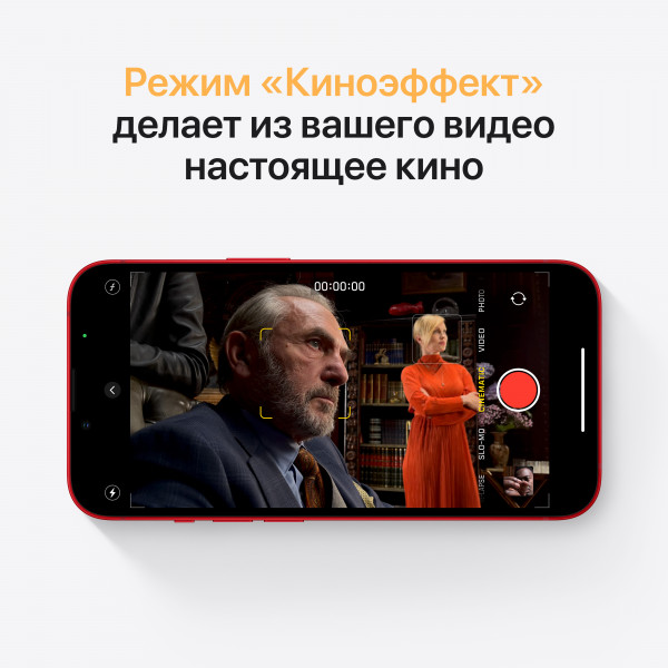 Фото - Смартфон Apple iPhone 13 512Gb Red