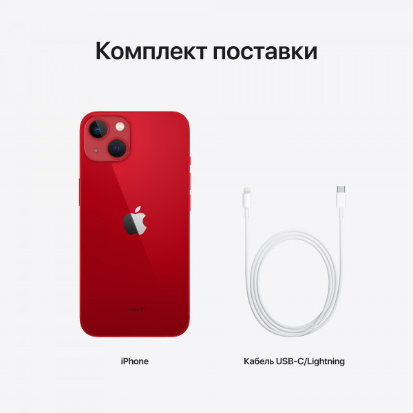 Фото - Смартфон Apple iPhone 13 512Gb Red