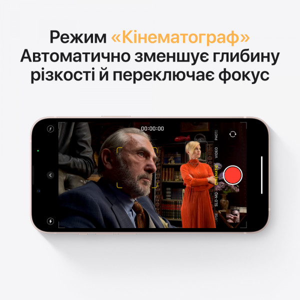 Фото - Смартфон Apple iPhone 13 128Gb Blue