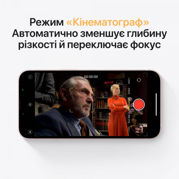 Фото - Смартфон Apple iPhone 13 128Gb Blue (Восстановленный, Идеальное состояние)