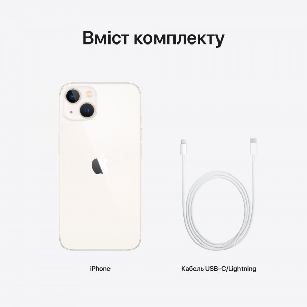 Фото - Смартфон Apple iPhone 13 128Gb Starlight