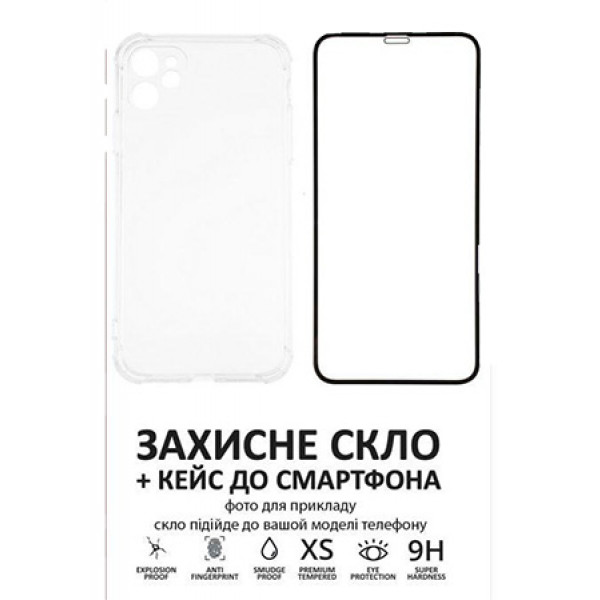 Фото - Чохол для смартфону XOKO Ultra Thin Proof+Cкло Full Cover Ultra-Thin 0.25мм Black for iPhone 14 Plus (XK-CS-ULT-AP-IP14PL)