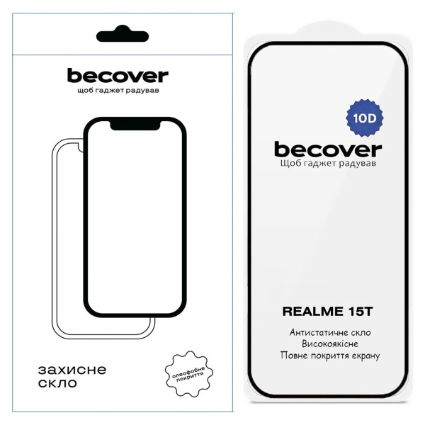 Фото - Защитное стекло для смартфона BeCover for Realme 15T 10D Black (714765)