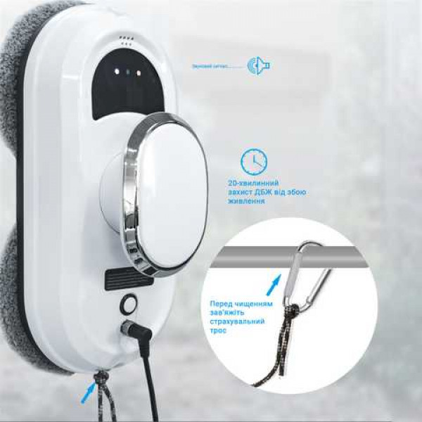 Фото - Пылесос оконный INSPIRE IQ cleaner HCR-01
